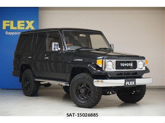 Toyota LAND CRUISER 1992-01 7562323-3