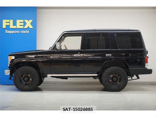Toyota LAND CRUISER 1992-01 7562323-4