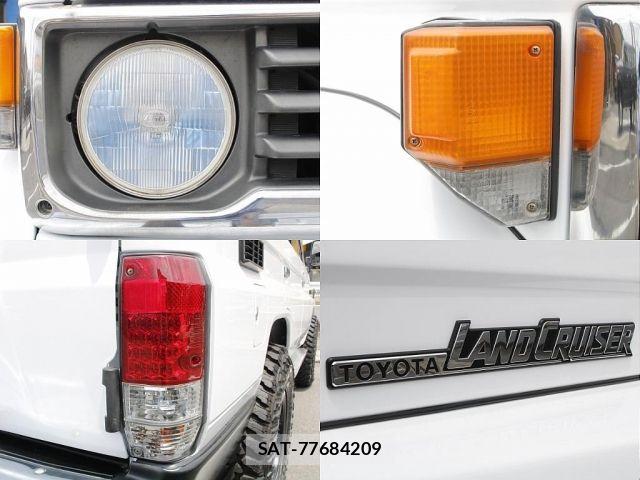 Toyota LAND CRUISER 1992-01 7617493-15