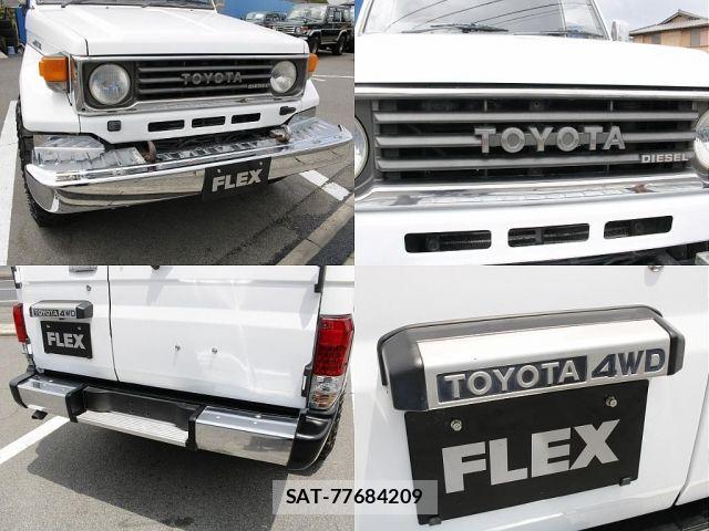 Toyota LAND CRUISER 1992-01 7617493-16