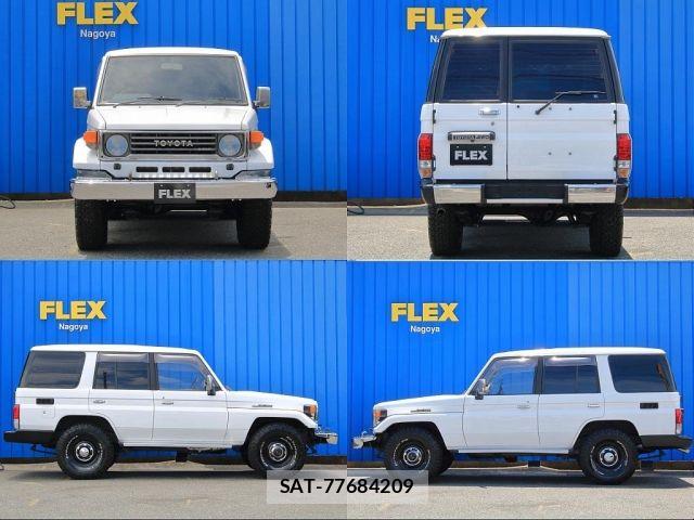 Toyota LAND CRUISER 1992-01 7617493-4