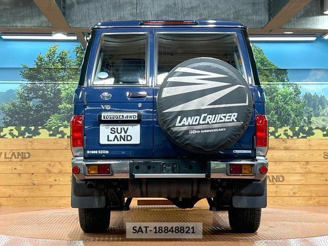 Toyota LAND CRUISER 2014-11 7617490-14