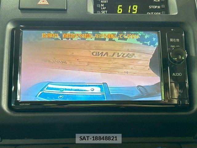 Toyota LAND CRUISER 2014-11 7617490-3