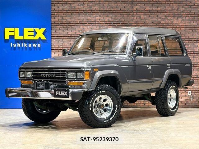 Toyota LAND CRUISER 1989-01 7979687-0