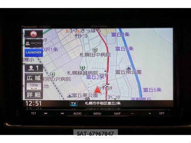 Toyota LAND CRUISER 1989-01 8036296-15