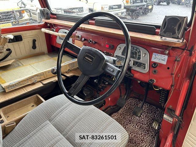 Toyota LAND CRUISER 1981-03 8036299-1