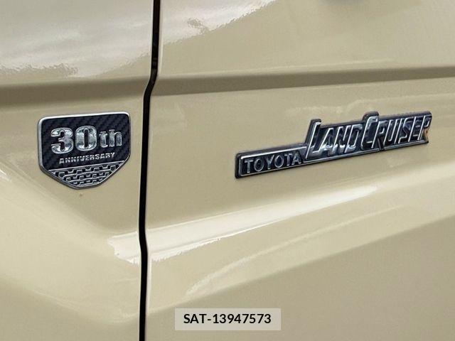 Toyota LAND CRUISER 2015-05 8100011-5