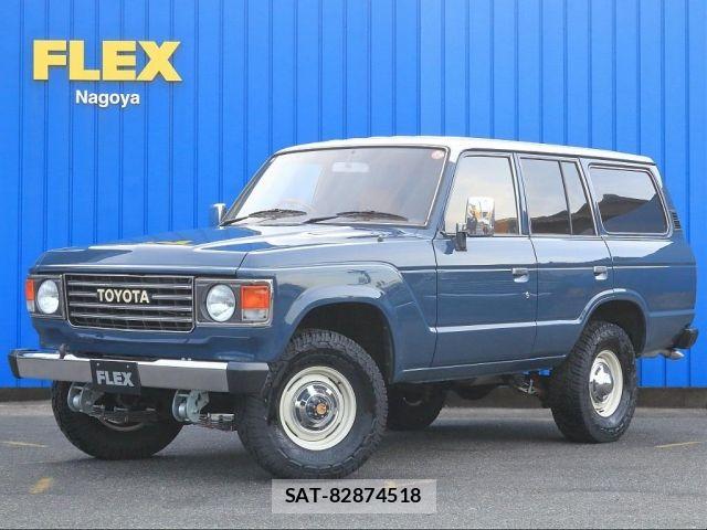 Toyota LAND CRUISER 1989-01 8130918-0