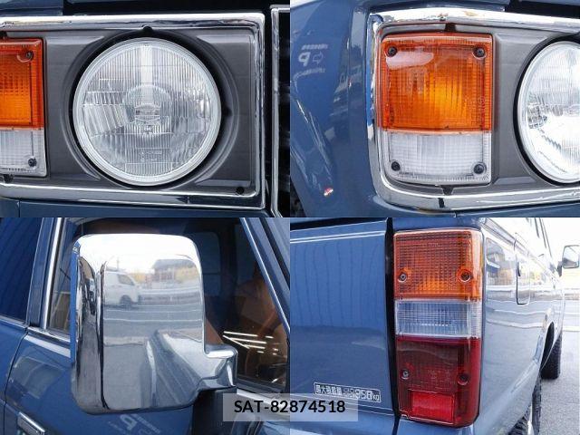 Toyota LAND CRUISER 1989-01 8130918-15