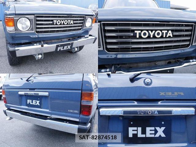 Toyota LAND CRUISER 1989-01 8130918-16