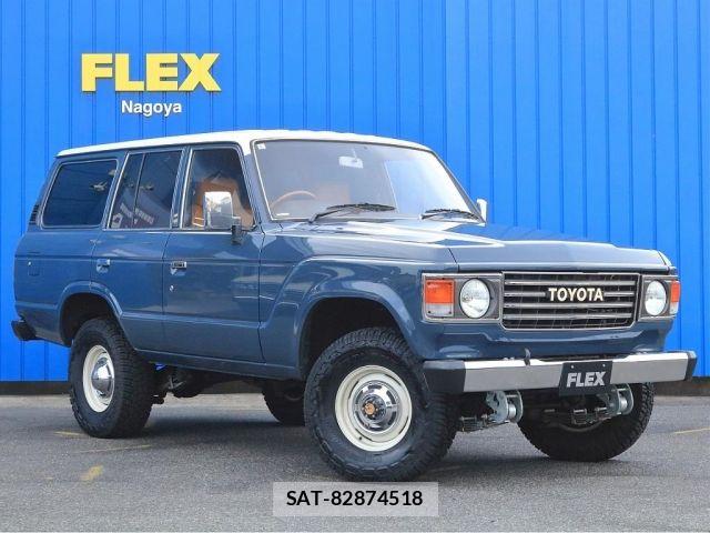 Toyota LAND CRUISER 1989-01 8130918-2