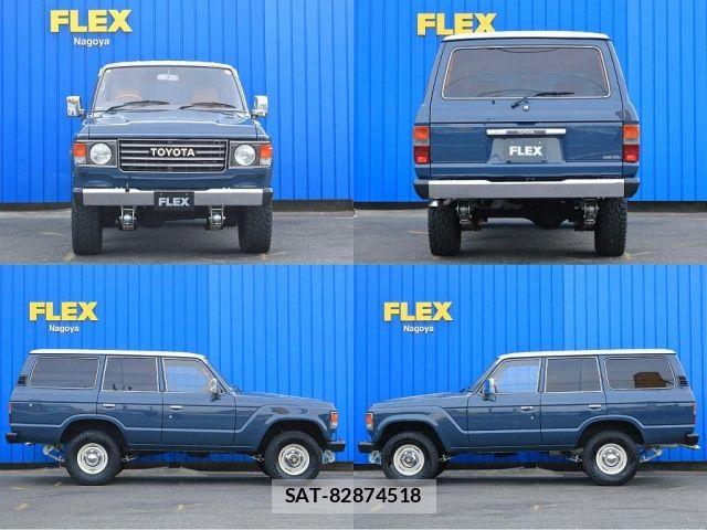 Toyota LAND CRUISER 1989-01 8130918-4
