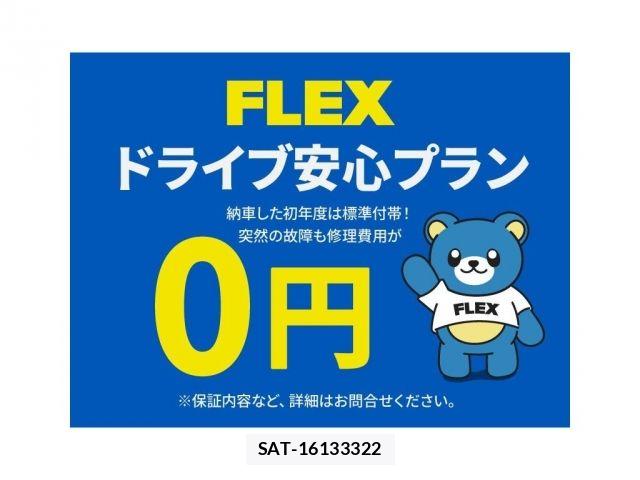 Toyota LAND CRUISER 2002-01 8130917-4