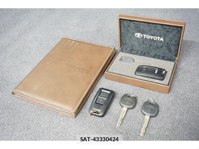 Toyota LAND CRUISER 2015-01 8208213-19