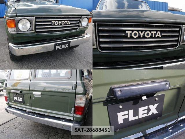 Toyota LAND CRUISER 1988-01 8208212-16