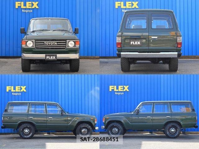 Toyota LAND CRUISER 1988-01 8208212-4