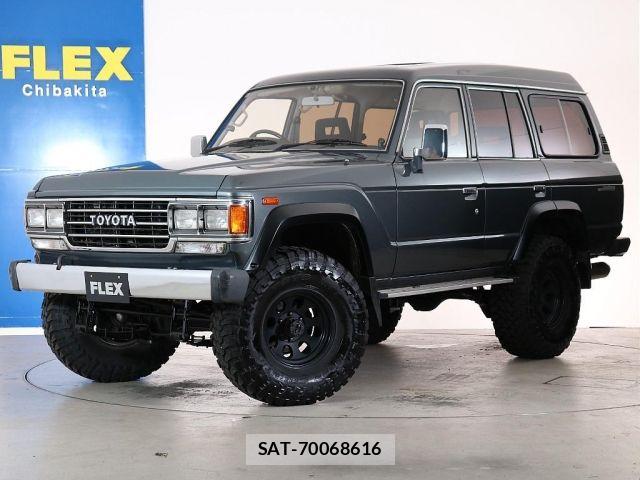Toyota LAND CRUISER 1989-01 8366610-0