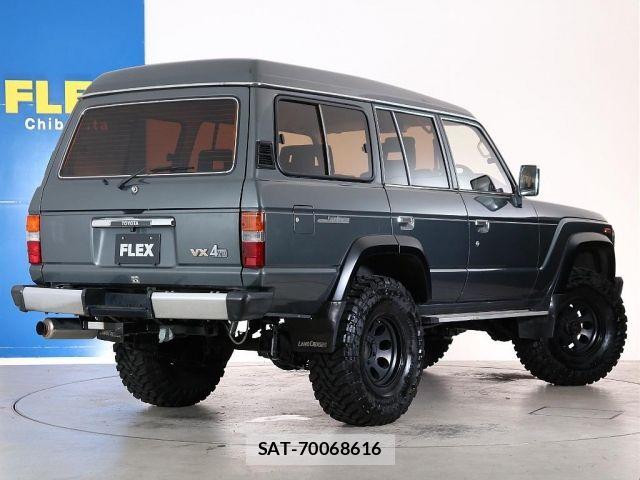 Toyota LAND CRUISER 1989-01 8366610-3