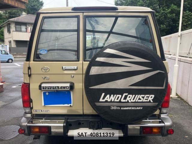 Toyota LAND CRUISER 2015-02 8525447-2