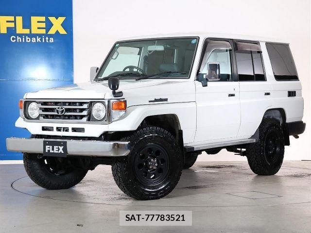Toyota LAND CRUISER 2001-01 8562342-0