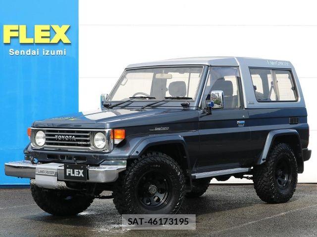 Toyota LAND CRUISER 1992-01 8562345-0