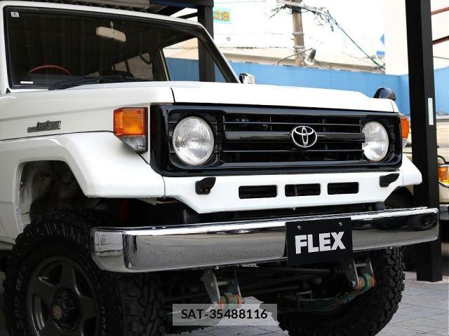 Toyota LAND CRUISER 1995-01 8562346-9