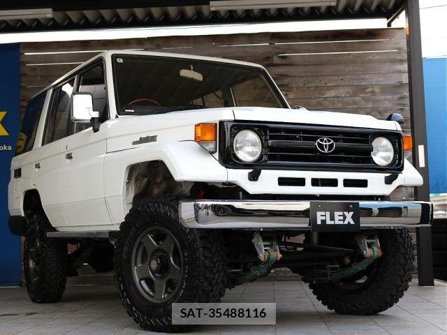 Toyota LAND CRUISER 1995-01 8562346-10
