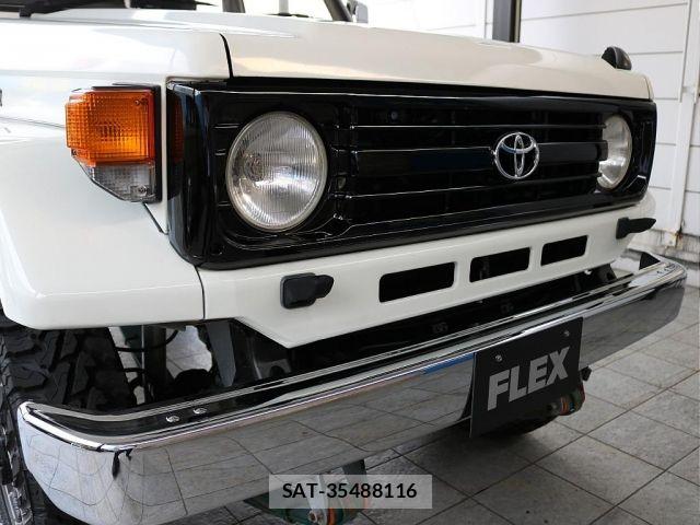 Toyota LAND CRUISER 1995-01 8562346-1