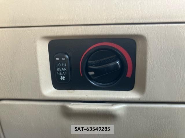 Toyota LAND CRUISER 2003-02 8659792-12