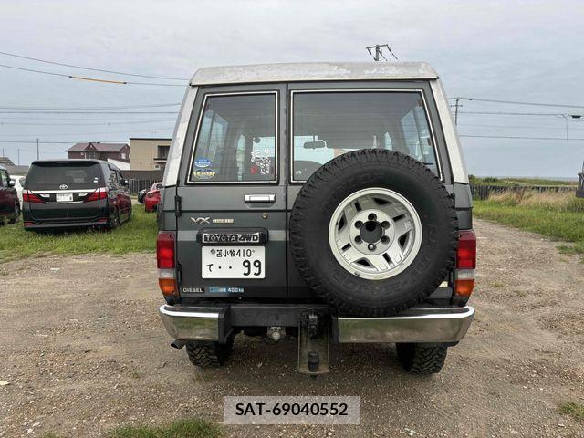 Toyota LAND CRUISER 1990-02 8685808-3