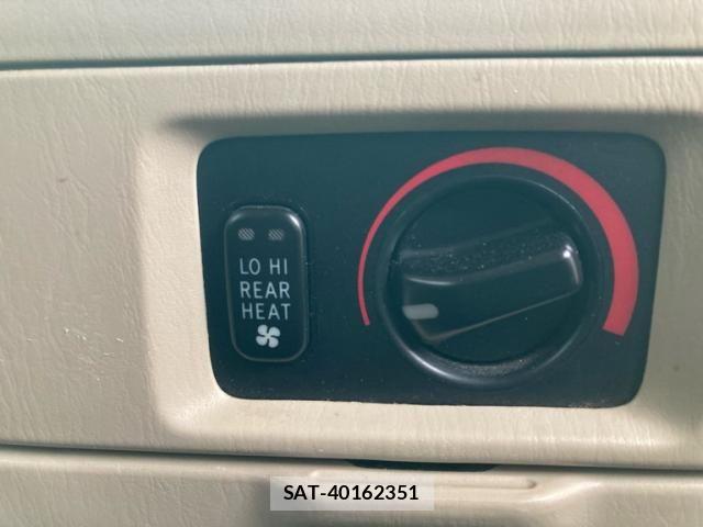 Toyota LAND CRUISER 2005-01 8743211-17