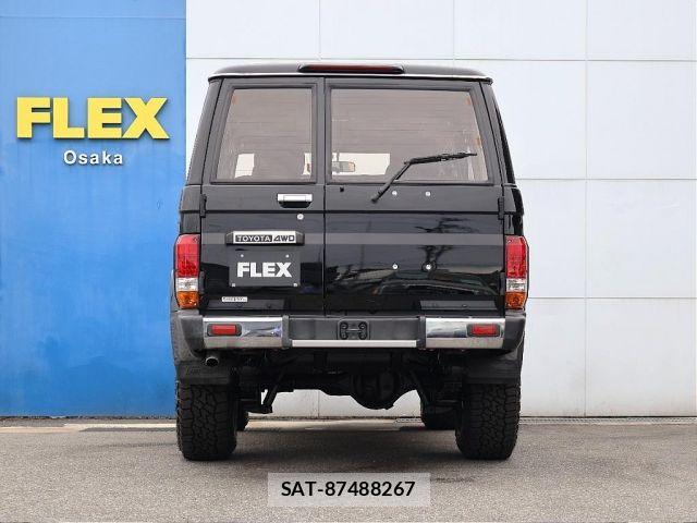 Toyota LAND CRUISER 1998-01 8871297-10