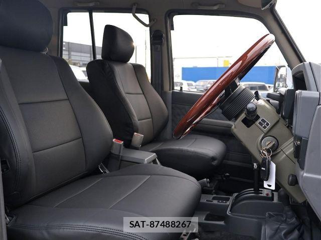 Toyota LAND CRUISER 1998-01 8871297-5