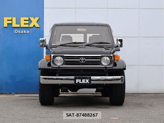 Toyota LAND CRUISER 1998-01 8871297-8