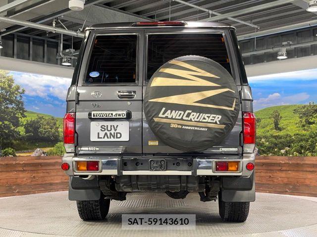 Toyota LAND CRUISER 2014-09 8871295-15