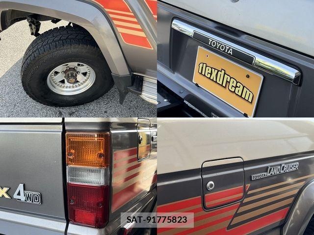 Toyota LAND CRUISER 1989-02 977261-12