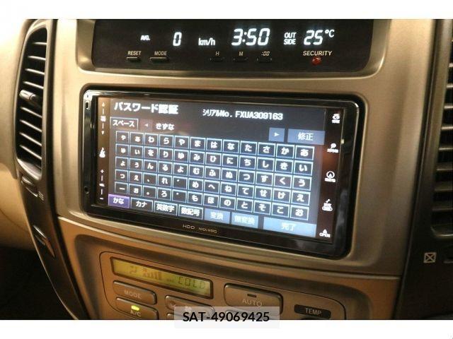 Toyota LAND CRUISER 2003-01 1264697-12