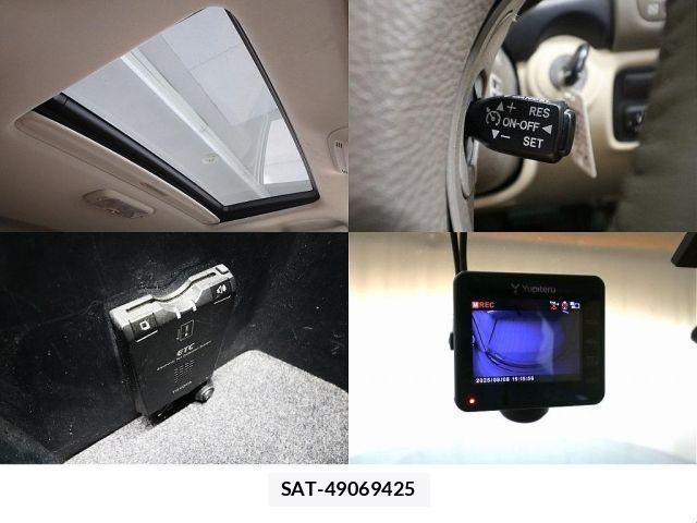 Toyota LAND CRUISER 2003-01 1264697-13