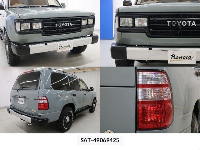 Toyota LAND CRUISER 2003-01 1264697-17