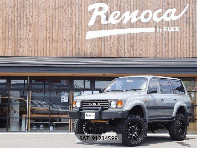 Toyota LAND CRUISER 1997-01 1310676-19