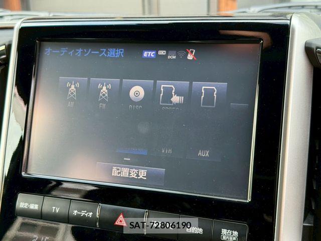 Toyota LAND CRUISER 2016-04 1361996-7
