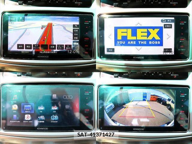 Toyota LAND CRUISER 2006-01 1429041-16