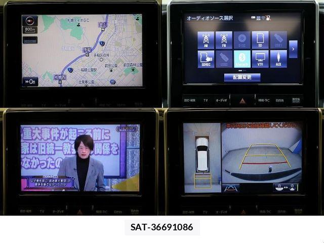 Toyota LAND CRUISER 2015-01 1429043-12