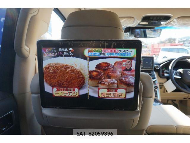 Toyota LAND CRUISER 2022-11 1429058-25