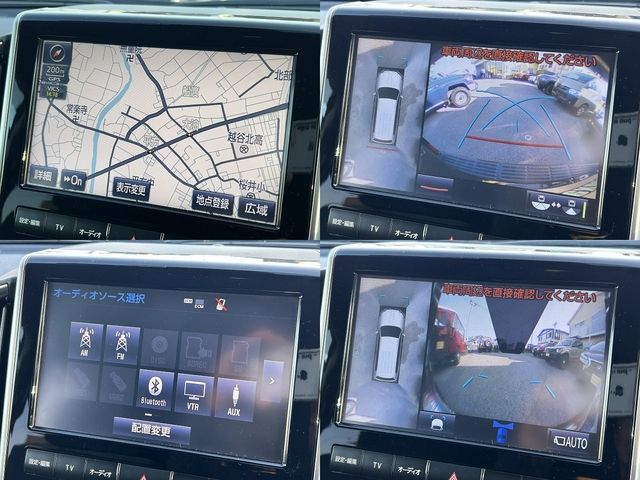 Toyota LAND CRUISER 2015-12 1546403-15