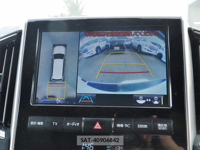 Toyota LAND CRUISER 2020-08 1661325-24