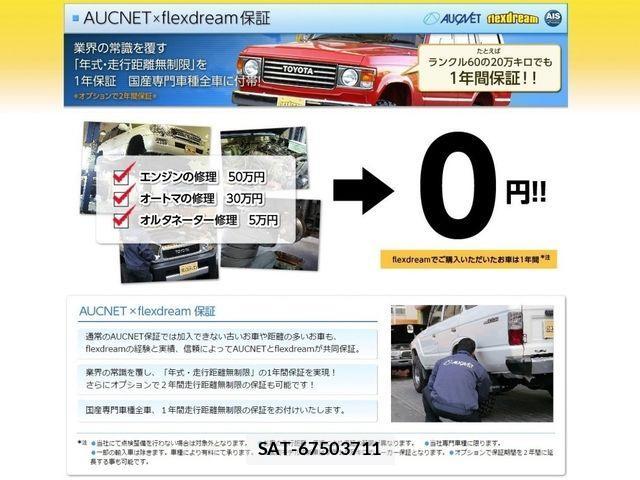 Toyota LAND CRUISER 2013-06 1825919-1