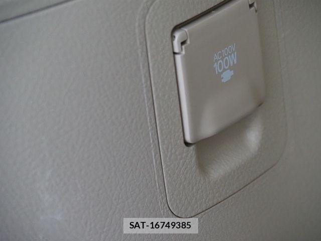 Toyota LAND CRUISER 2020-01 2081412-20