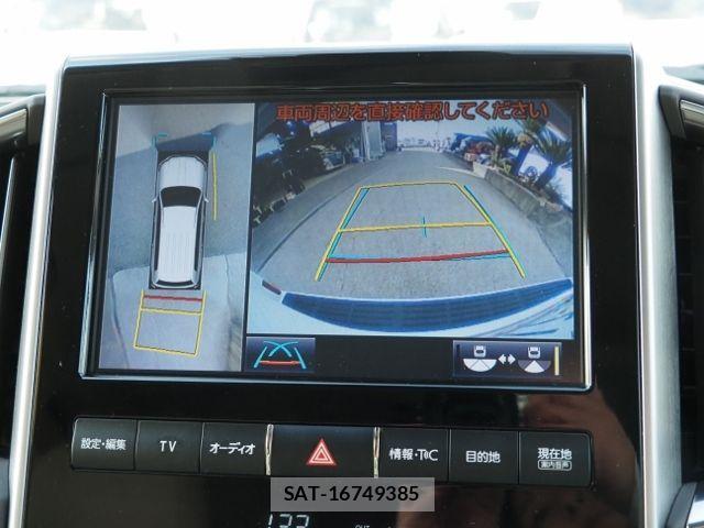 Toyota LAND CRUISER 2020-01 2081412-24