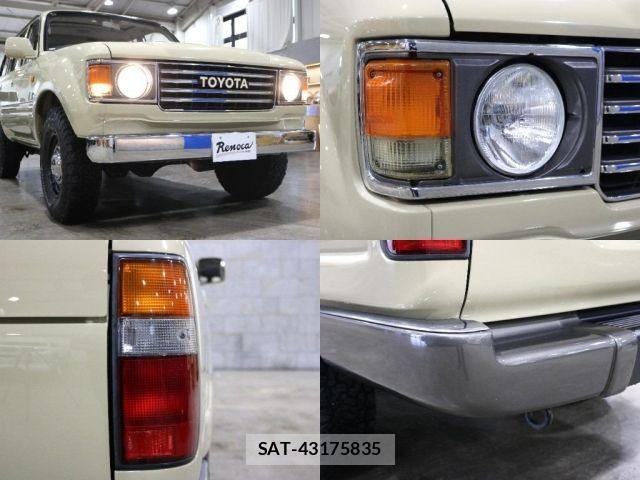 Toyota LAND CRUISER 1994-01 2081464-11